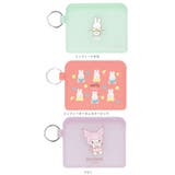 pgdesign ピージーデザイン FLAPPO キャラクター ポーチ | BACKYARD FAMILY | 詳細画像8 