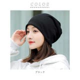 ビーニー 帽子 ニット帽 男女兼用 kbeanie01 | BACKYARD FAMILY | 詳細画像10 