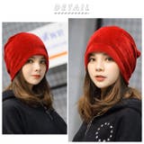 ビーニー 帽子 通販 | BACKYARD FAMILY | 詳細画像2 