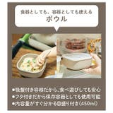 EDISON エジソン シリコンお食事ギフトセット | BACKYARD FAMILY | 詳細画像9 