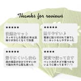階段マット 15枚入 蓄光式 柄 kpvcstairs01 | BACKYARD FAMILY | 詳細画像10