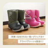 POOKIES プーキーズ PK-WP800 キッズ・ジュニアスノーブーツ | BACKYARD FAMILY | 詳細画像4