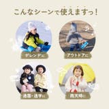 POOKIES プーキーズ PK-WP800 キッズ・ジュニアスノーブーツ | BACKYARD FAMILY | 詳細画像5