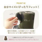 POOKIES プーキーズ PK-WP800 キッズ・ジュニアスノーブーツ | BACKYARD FAMILY | 詳細画像7