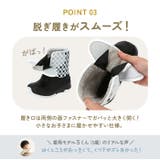 POOKIES プーキーズ PK-WP800 キッズ・ジュニアスノーブーツ | BACKYARD FAMILY | 詳細画像8