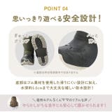 POOKIES プーキーズ PK-WP800 キッズ・ジュニアスノーブーツ | BACKYARD FAMILY | 詳細画像9