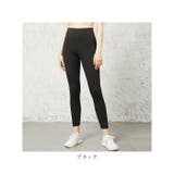 ヨガパンツ yoga8002 | BACKYARD FAMILY | 詳細画像14 
