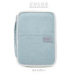 母子手帳ケース a705 | BACKYARD FAMILY | 詳細画像11