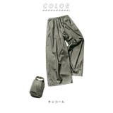 レインワイドパンツ | BACKYARD FAMILY | 詳細画像13 