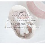 ベビーバスケット babysrt23 | BACKYARD FAMILY | 詳細画像7