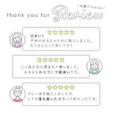 ベビーバスケット babysrt23 | BACKYARD FAMILY | 詳細画像8