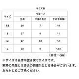 TPEグローブ FIC-TPE2 | BACKYARD FAMILY | 詳細画像8