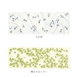 福来い ふんわり二重ガーゼ手拭い | BACKYARD FAMILY | 詳細画像10