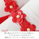 キッズフォーマル靴 k006 | BACKYARD FAMILY | 詳細画像7 