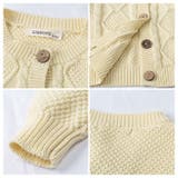 ニットセット 女の子 スカートタイプ ks09 | BACKYARD FAMILY | 詳細画像7 