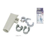 カサホルダー version21 | BACKYARD FAMILY | 詳細画像11 