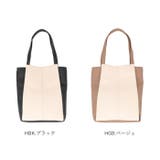 レガートラルゴ マットスキンフェイクレザー A4トート LH-L0031 | BACKYARD FAMILY | 詳細画像17 