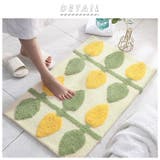 北欧風玄関マット mat4565 | BACKYARD FAMILY | 詳細画像2 
