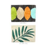 北欧風玄関マット mat4565 | BACKYARD FAMILY | 詳細画像9 