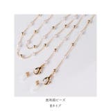 マスクストラップ mk0212 | BACKYARD FAMILY | 詳細画像12 