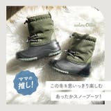 POOKIES プーキーズ PK-WP201 キッズ・ジュニアスノーブーツ | BACKYARD FAMILY | 詳細画像2