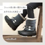 POOKIES プーキーズ PK-WP201 キッズ・ジュニアスノーブーツ | BACKYARD FAMILY | 詳細画像3