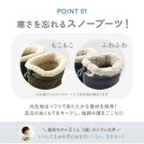 POOKIES プーキーズ PK-WP201 キッズ・ジュニアスノーブーツ | BACKYARD FAMILY | 詳細画像5