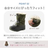 POOKIES プーキーズ PK-WP201 キッズ・ジュニアスノーブーツ | BACKYARD FAMILY | 詳細画像6