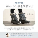 POOKIES プーキーズ PK-WP201 キッズ・ジュニアスノーブーツ | BACKYARD FAMILY | 詳細画像7
