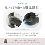 POOKIES プーキーズ PK-WP201 キッズ・ジュニアスノーブーツ | BACKYARD FAMILY | 詳細画像8