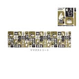 ヨコズナ ムーミン PVCキッチンマット 180cm | BACKYARD FAMILY | 詳細画像14 