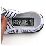 キャラクター 上履き キッズサイズ | BACKYARD FAMILY | 詳細画像7 