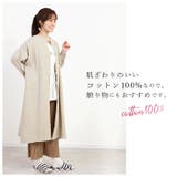 FABORI ファボリ かっぽう着ロング | BACKYARD FAMILY | 詳細画像4