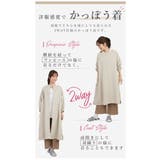 FABORI ファボリ かっぽう着ロング | BACKYARD FAMILY | 詳細画像5