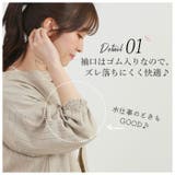 FABORI ファボリ かっぽう着ロング | BACKYARD FAMILY | 詳細画像6