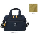 アネログランデ キャビン 2WAYミニボストンS GTM0177 | BACKYARD FAMILY | 詳細画像19 