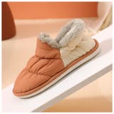 ルームシューズ ダウンスリッパ krs01 | BACKYARD FAMILY | 詳細画像8 