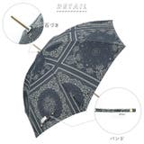 ワールドパーティー W by | BACKYARD FAMILY | 詳細画像2