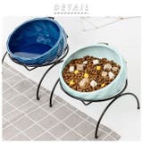 ペット用フードボウル 30801f23 | BACKYARD FAMILY | 詳細画像2