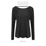 ヨガウェア トップス ロング 長袖 kyoga022 | BACKYARD FAMILY | 詳細画像10 