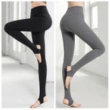 ヨガウェア レギンス トレンカ kyoga031 | BACKYARD FAMILY | 詳細画像8 