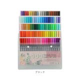 100色 マーカーペン 水性インク 太字 細字 2種類ペン先 mps100 | BACKYARD FAMILY | 詳細画像12 