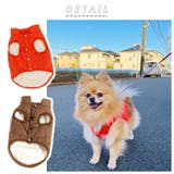 犬用防寒ベスト s1603 | BACKYARD FAMILY | 詳細画像2