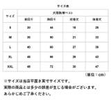 犬用防寒ベスト s1603 | BACKYARD FAMILY | 詳細画像10