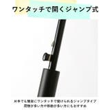 ワールドパーティー W by Wpc. ジャンプ傘 65cm | BACKYARD FAMILY | 詳細画像5 