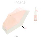 ワールドパーティーW by WPC. 子供用折りたたみパラソル | BACKYARD FAMILY | 詳細画像12