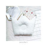 赤ちゃん用まくら bpillow52 | BACKYARD FAMILY | 詳細画像13 