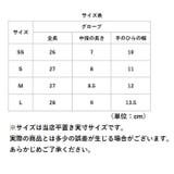 TPEグローブ グリップフィット FIC-TPE4 | BACKYARD FAMILY | 詳細画像11