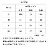 ヨガウェア トップス kbx249 | BACKYARD FAMILY | 詳細画像13
