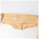 ガードル ショーツ 大きいサイズ kgirdle5137 | BACKYARD FAMILY | 詳細画像9 